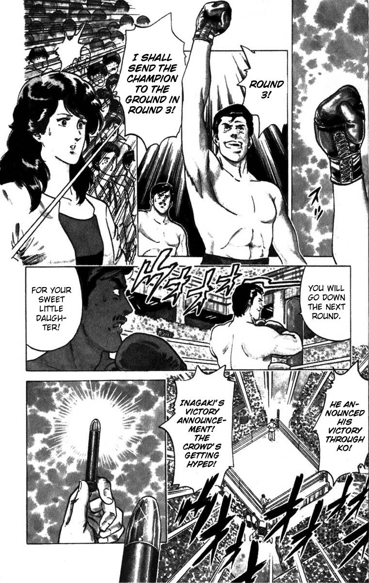 City Hunter chapter 1 page 27