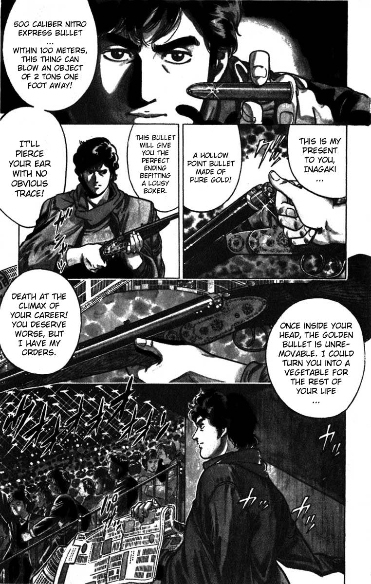 City Hunter chapter 1 page 28