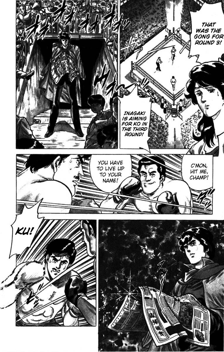 City Hunter chapter 1 page 29