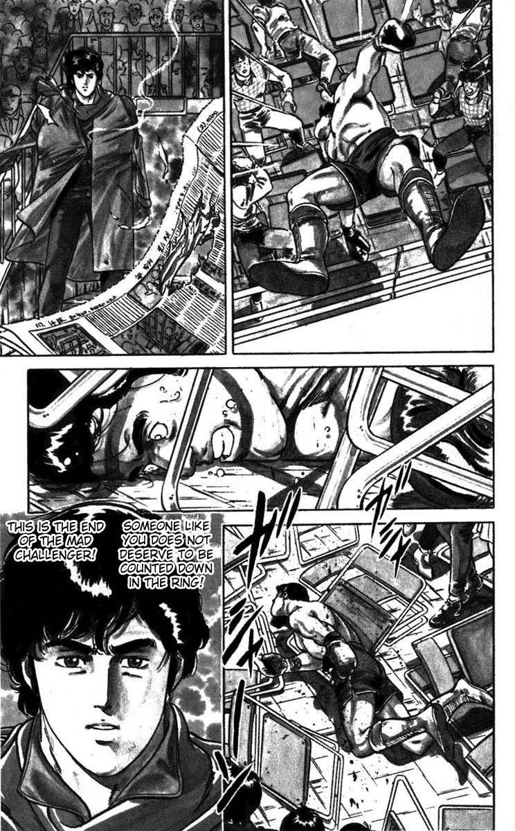 City Hunter chapter 1 page 32