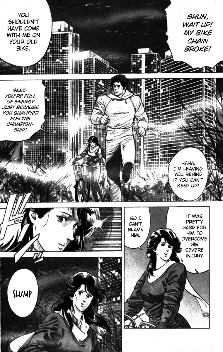 City Hunter chapter 1 page 5