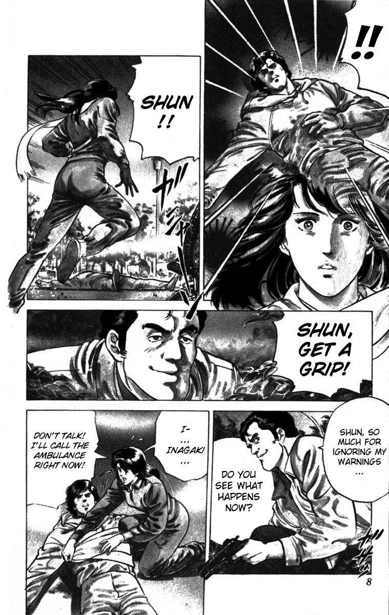 City Hunter chapter 1 page 7