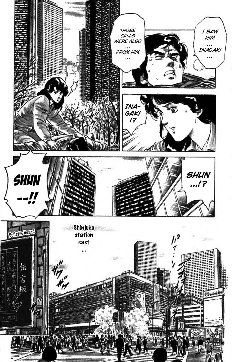 City Hunter chapter 1 page 8