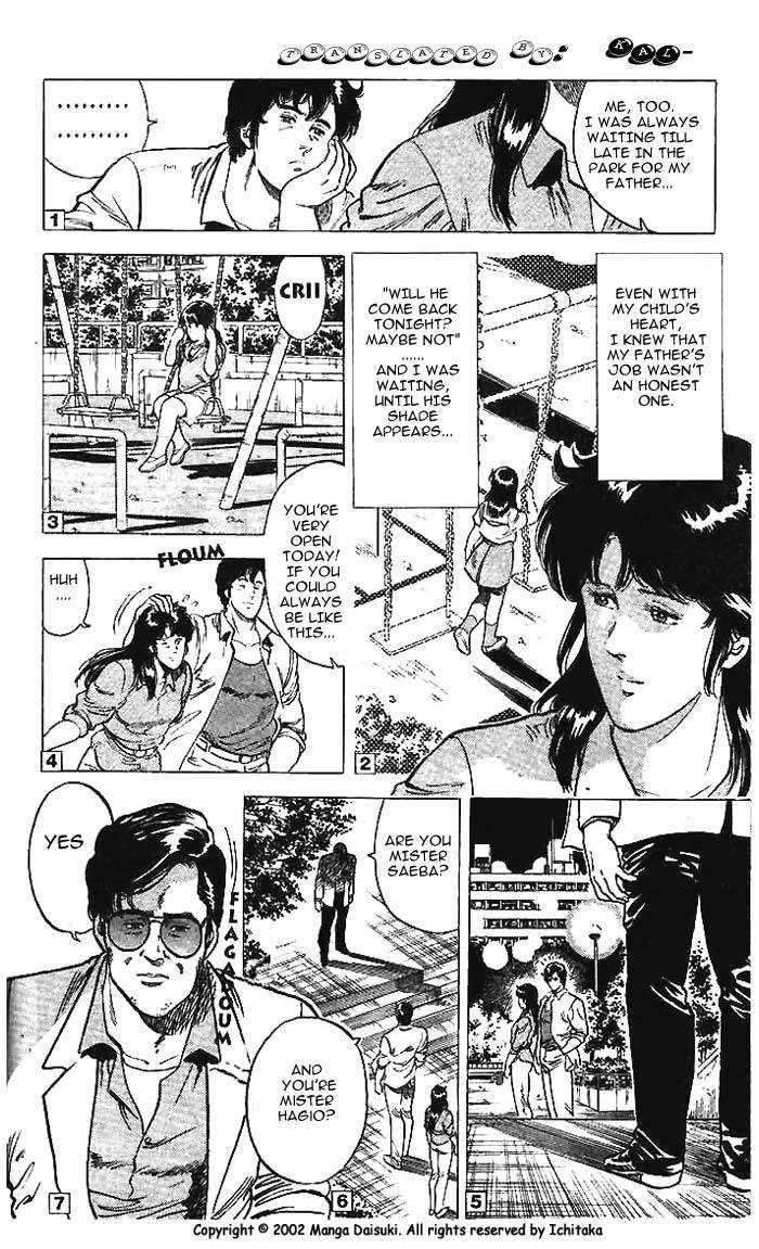 City Hunter chapter 10 page 12