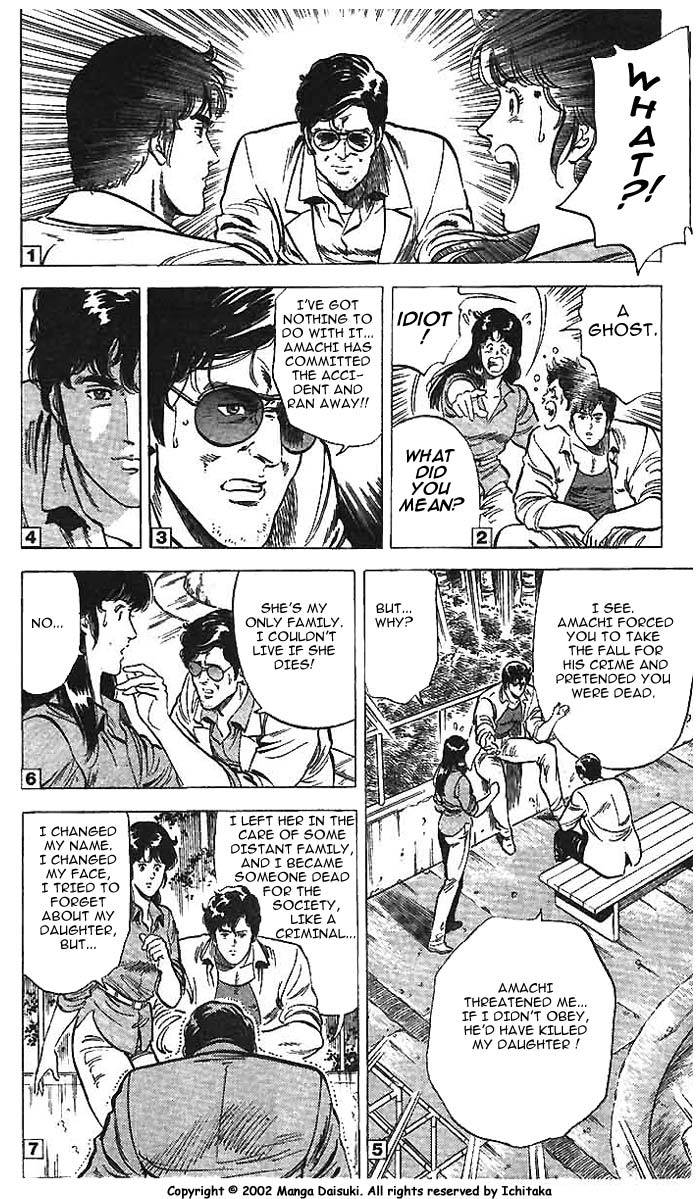 City Hunter chapter 10 page 14