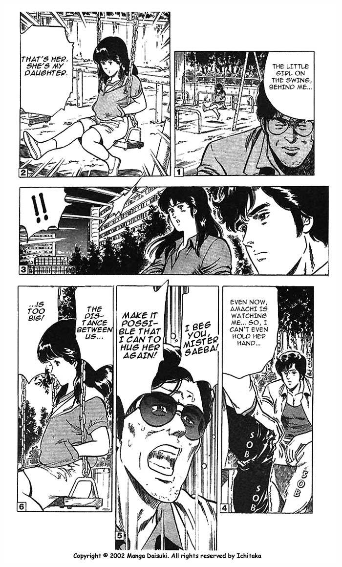 City Hunter chapter 10 page 16