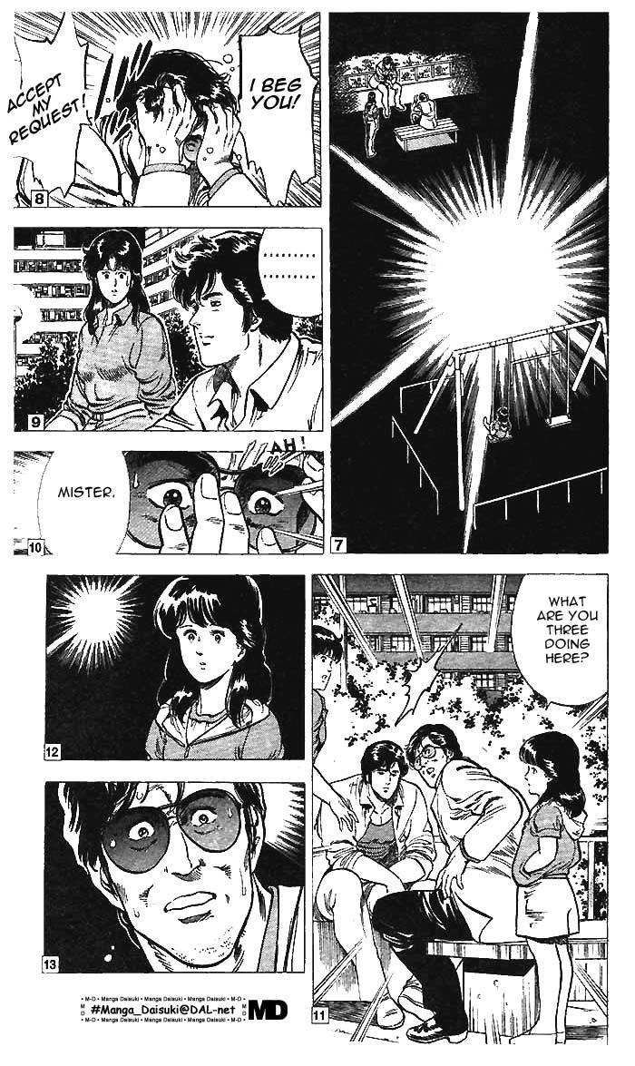 City Hunter chapter 10 page 17