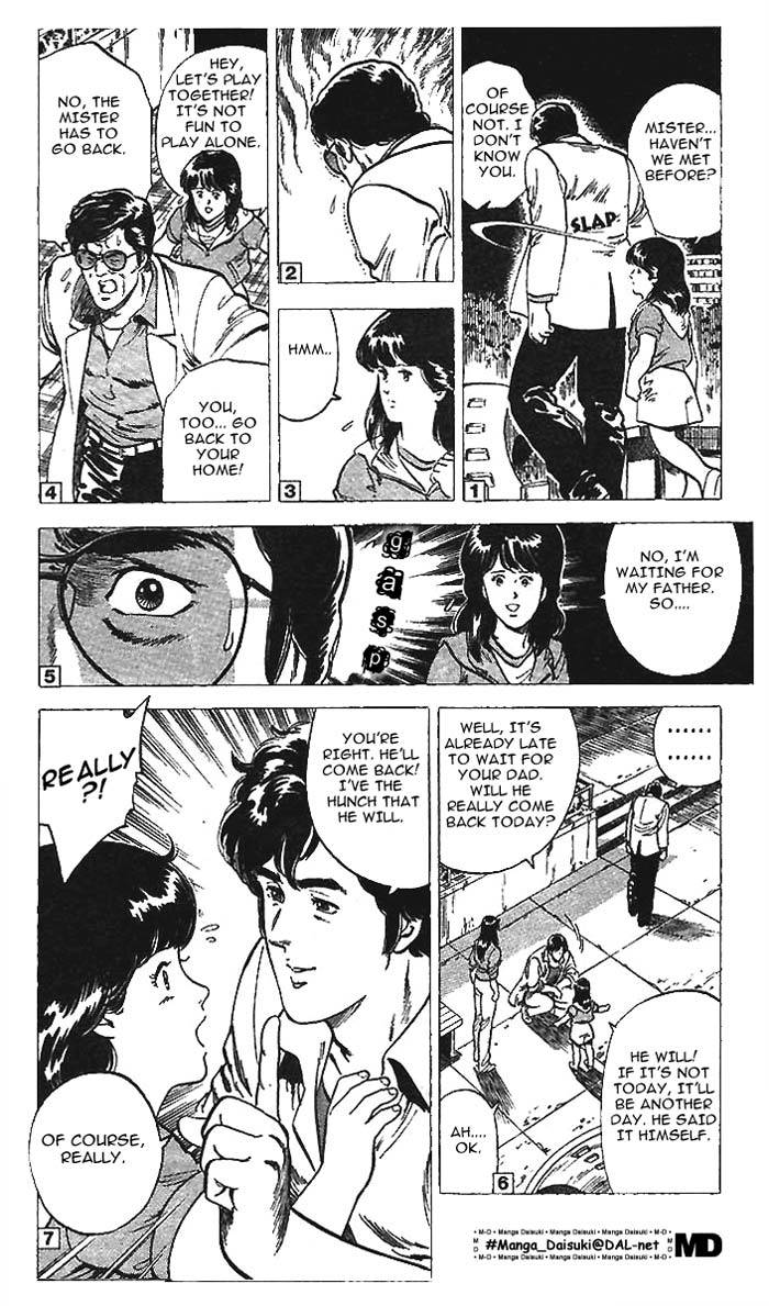 City Hunter chapter 10 page 18