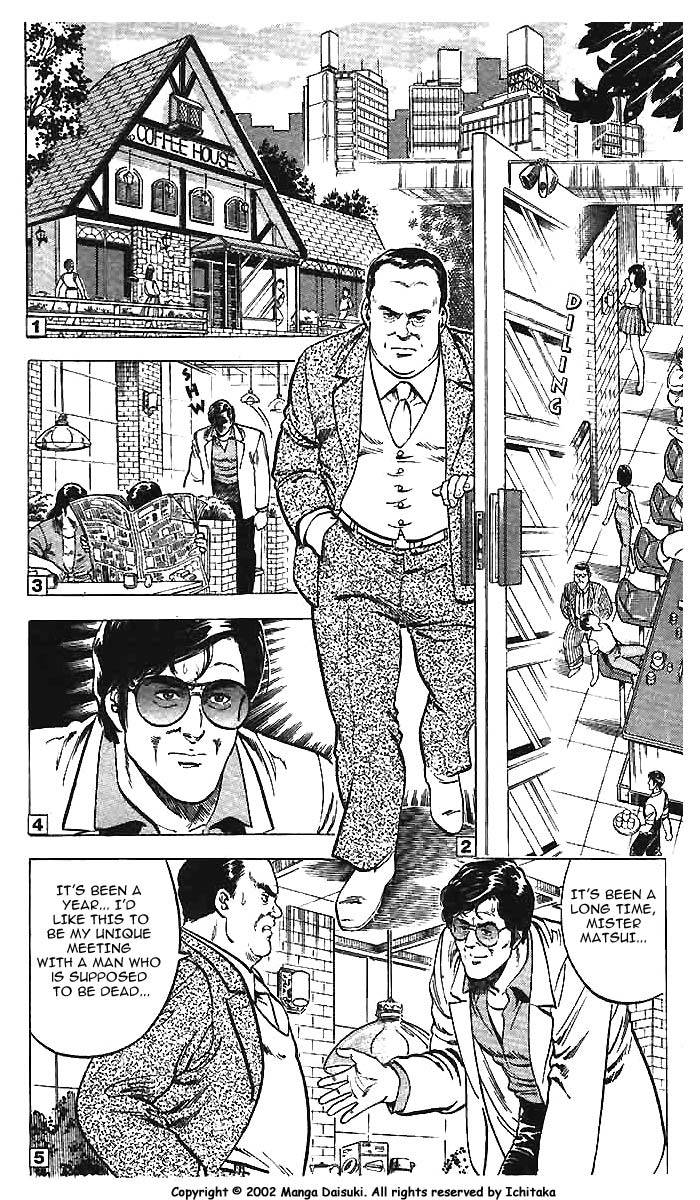 City Hunter chapter 10 page 20