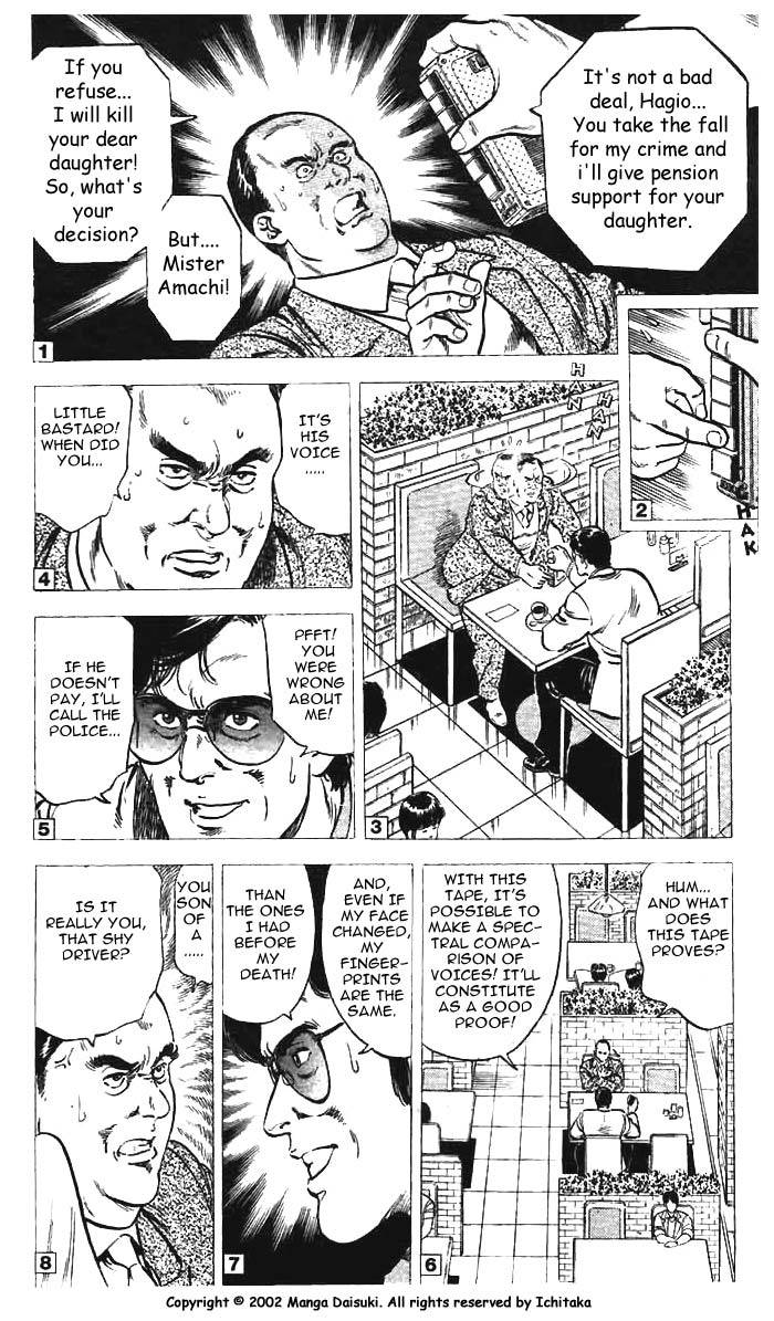 City Hunter chapter 10 page 22