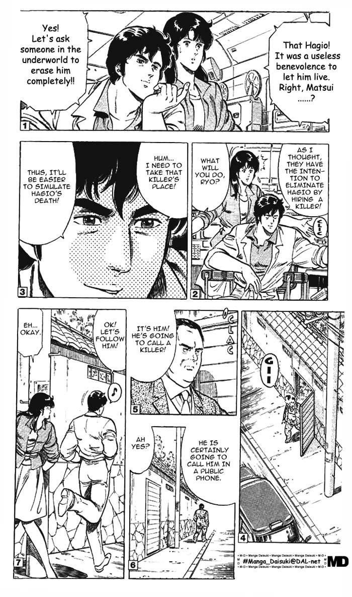 City Hunter chapter 10 page 26
