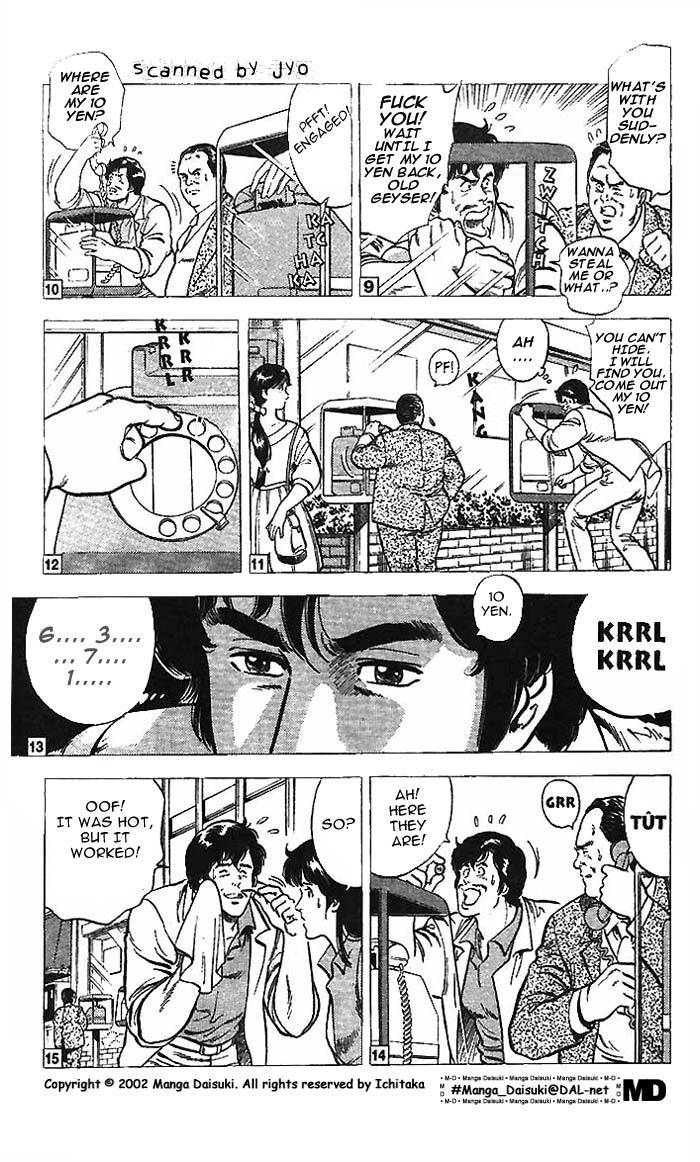 City Hunter chapter 10 page 29