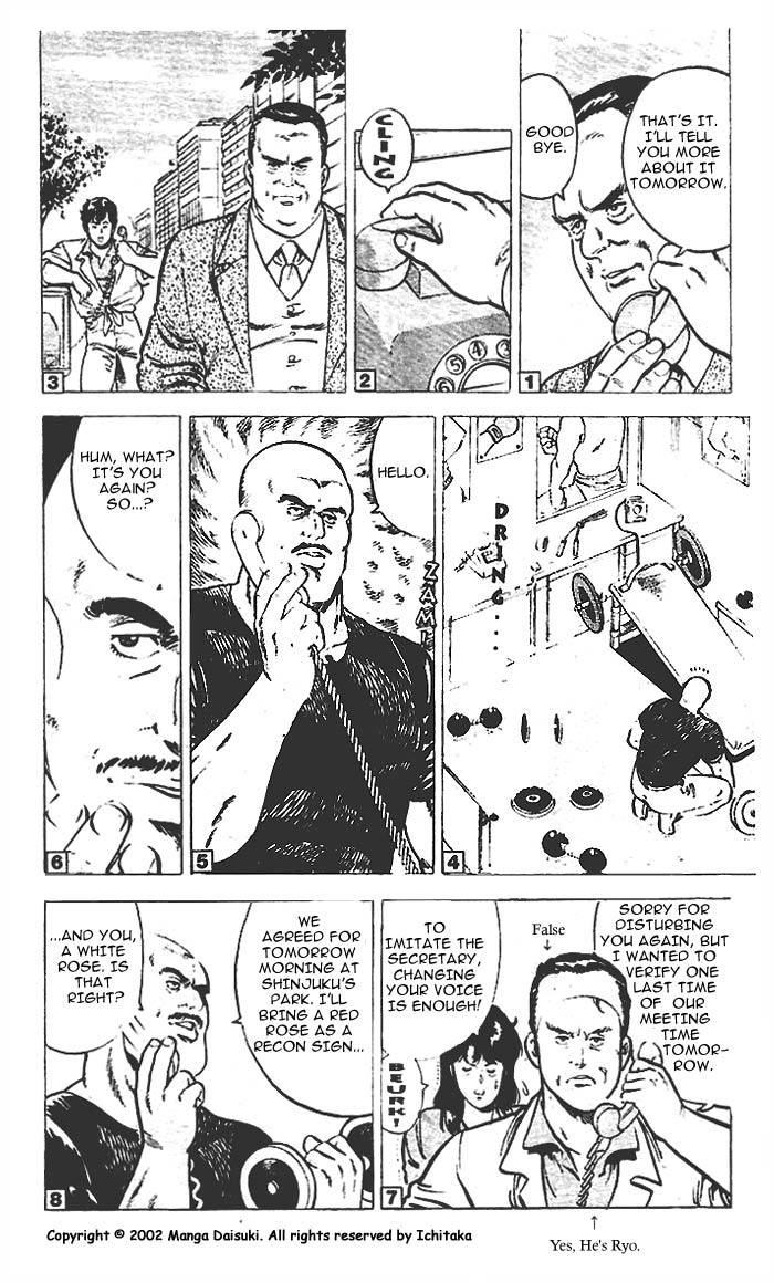 City Hunter chapter 10 page 30