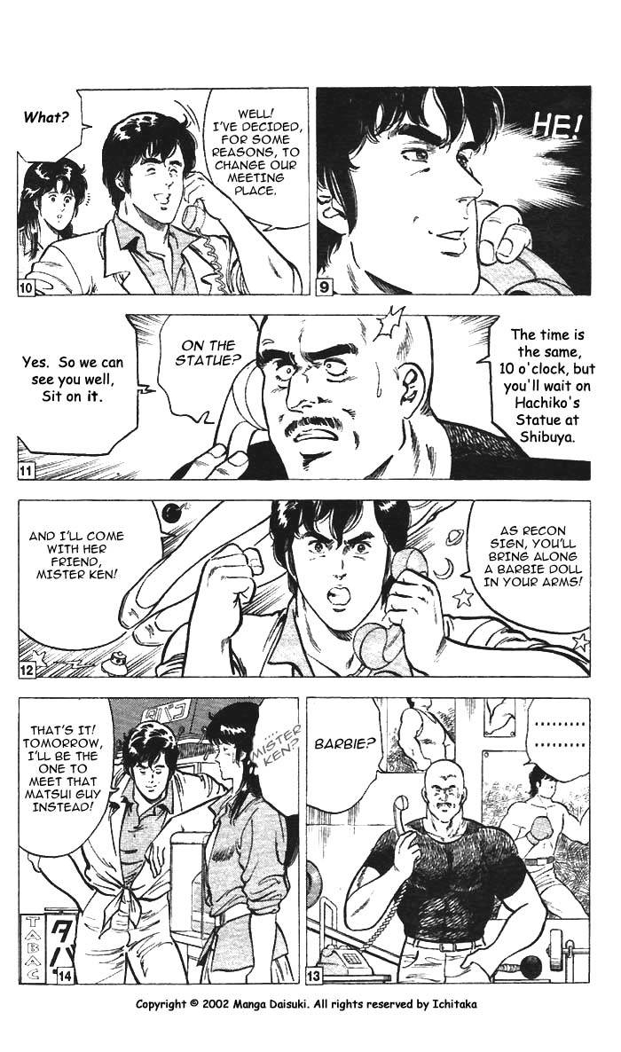 City Hunter chapter 10 page 31