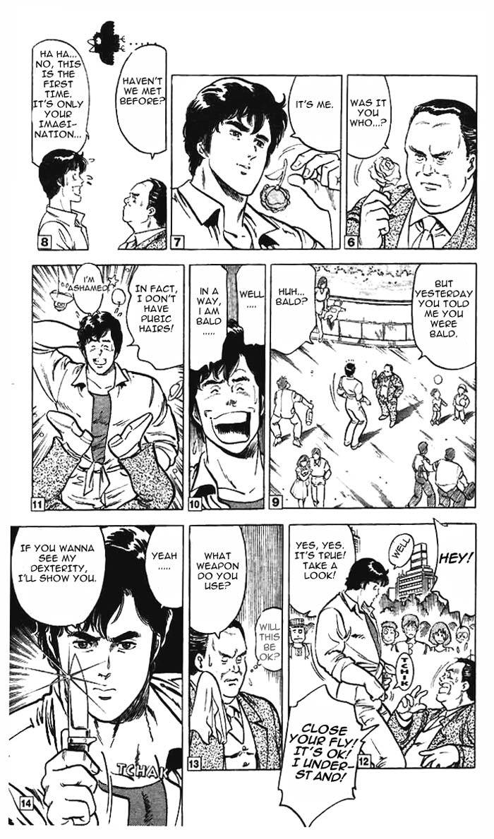 City Hunter chapter 10 page 33