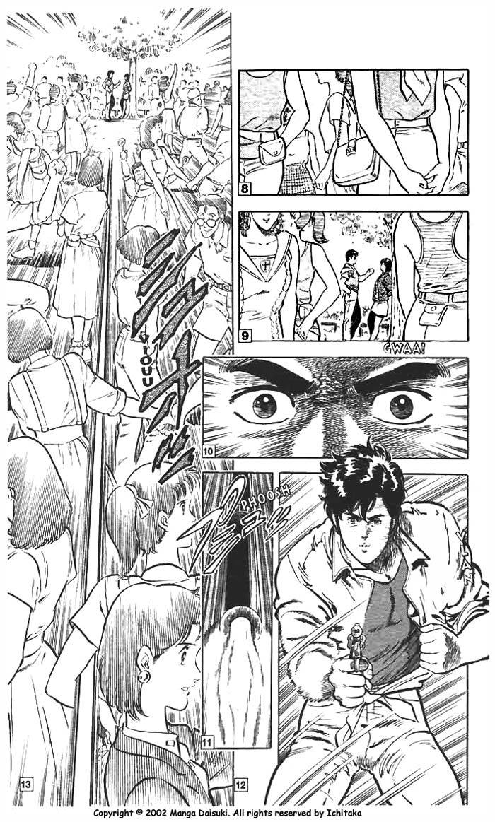 City Hunter chapter 10 page 37