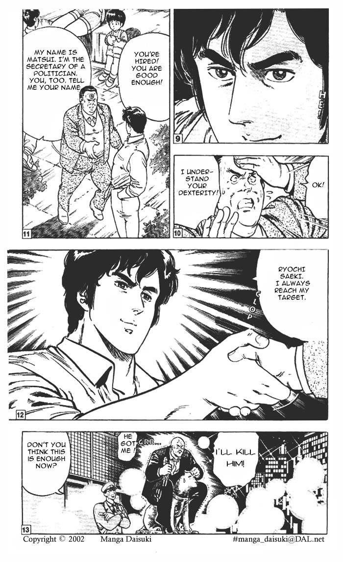 City Hunter chapter 10 page 39