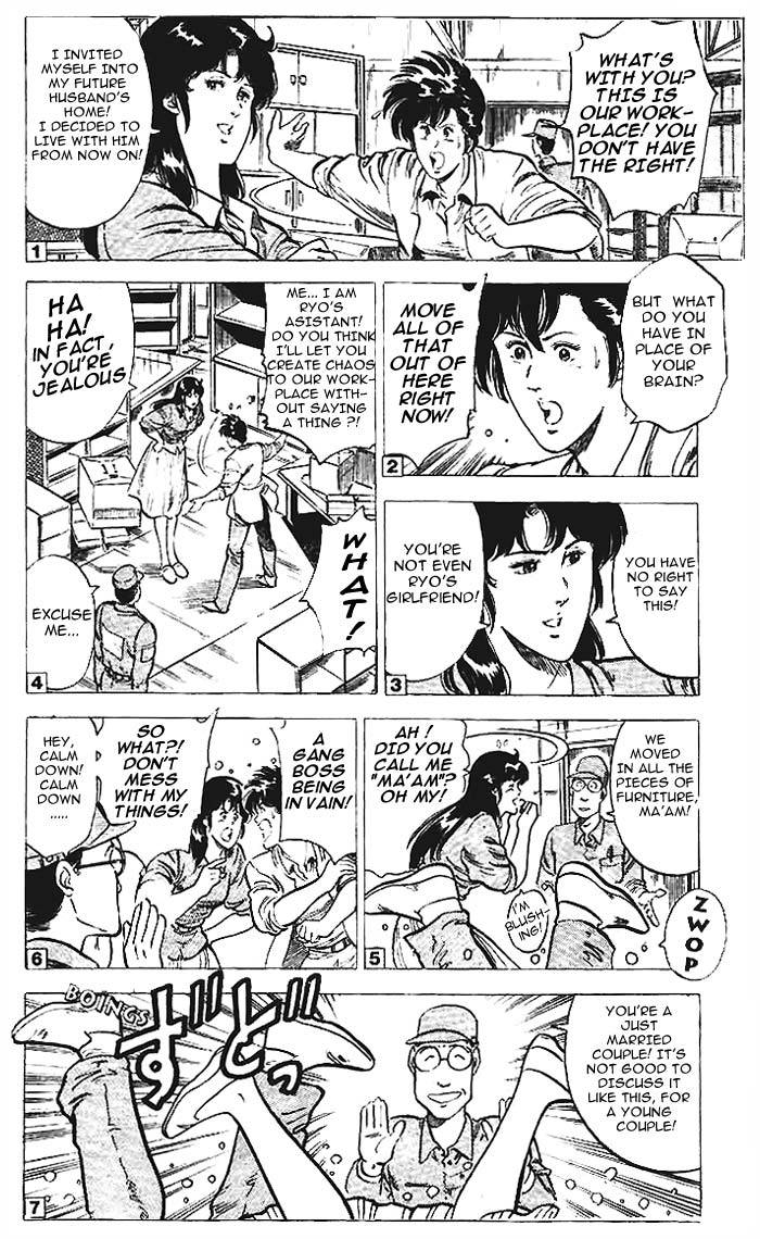 City Hunter chapter 10 page 4