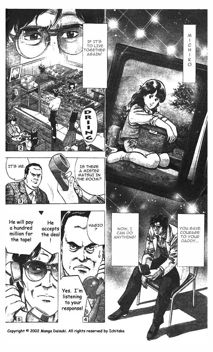 City Hunter chapter 10 page 40