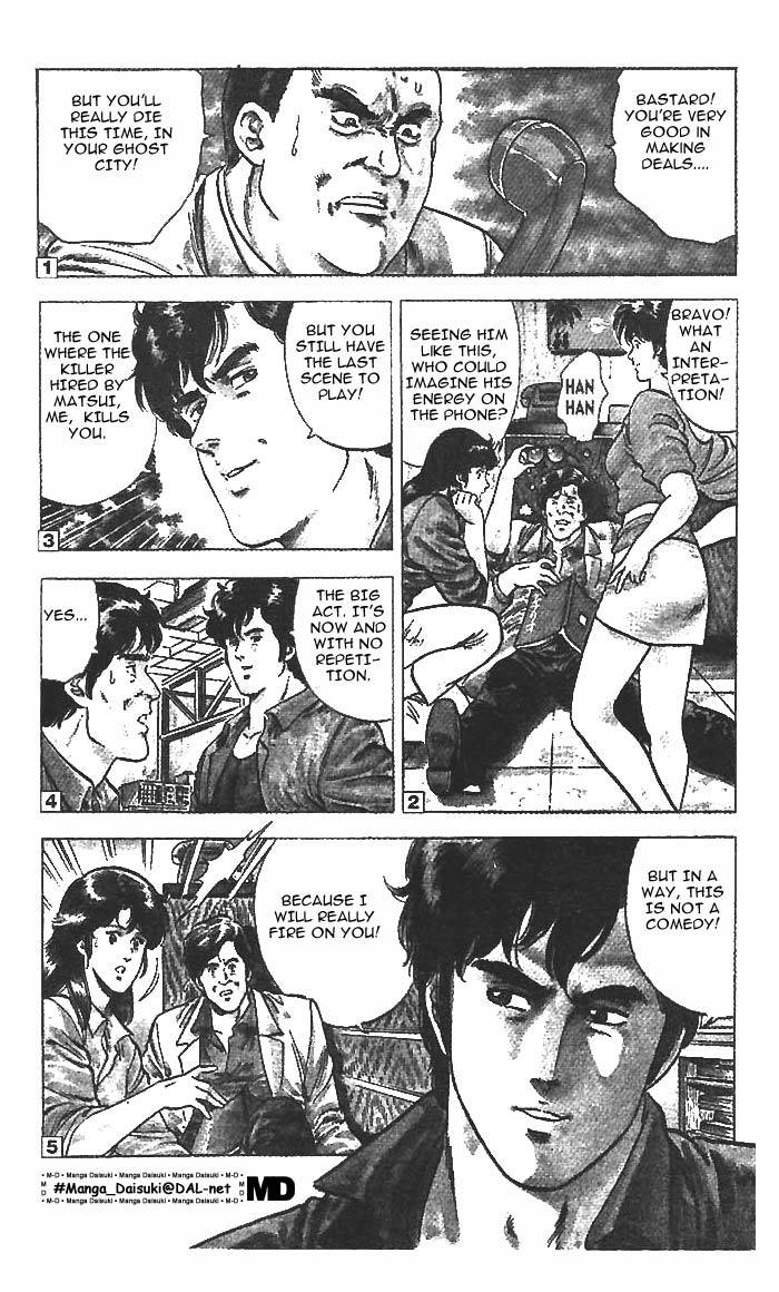 City Hunter chapter 10 page 42