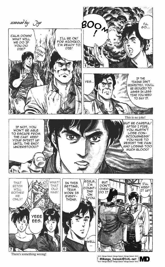 City Hunter chapter 10 page 44