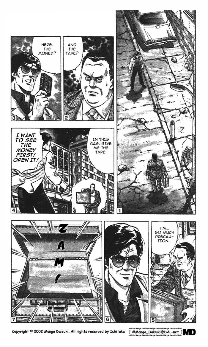 City Hunter chapter 10 page 46