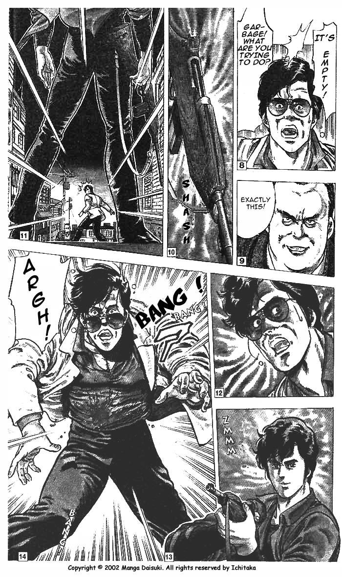 City Hunter chapter 10 page 47