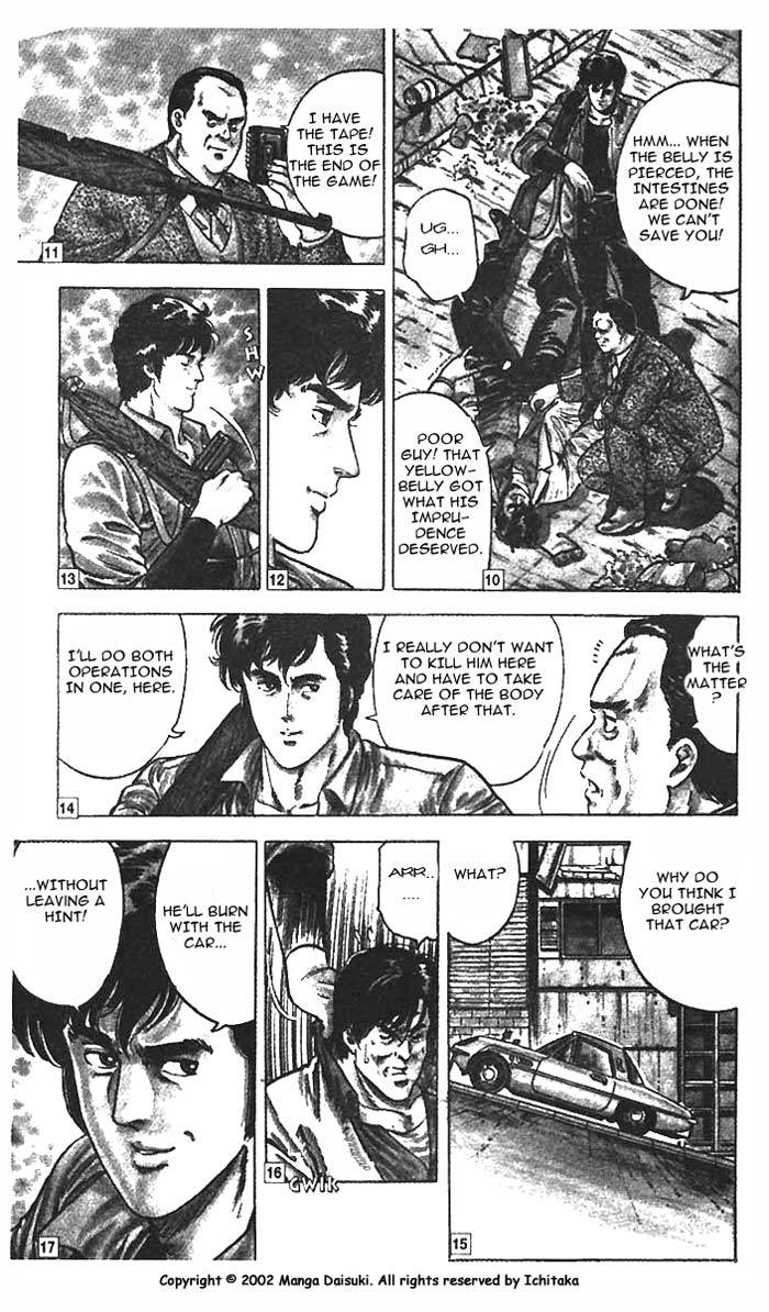 City Hunter chapter 10 page 49