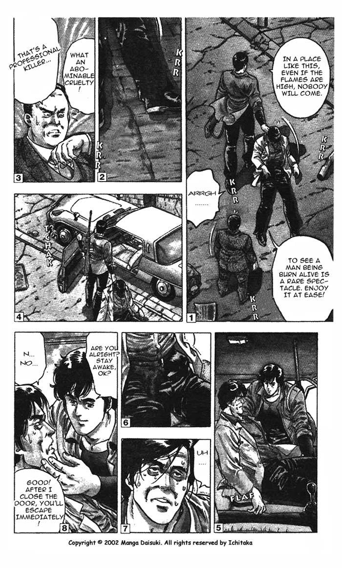 City Hunter chapter 10 page 50