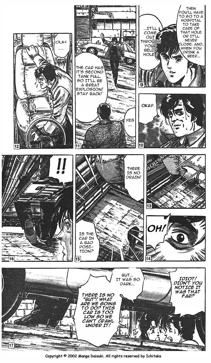 City Hunter chapter 10 page 51