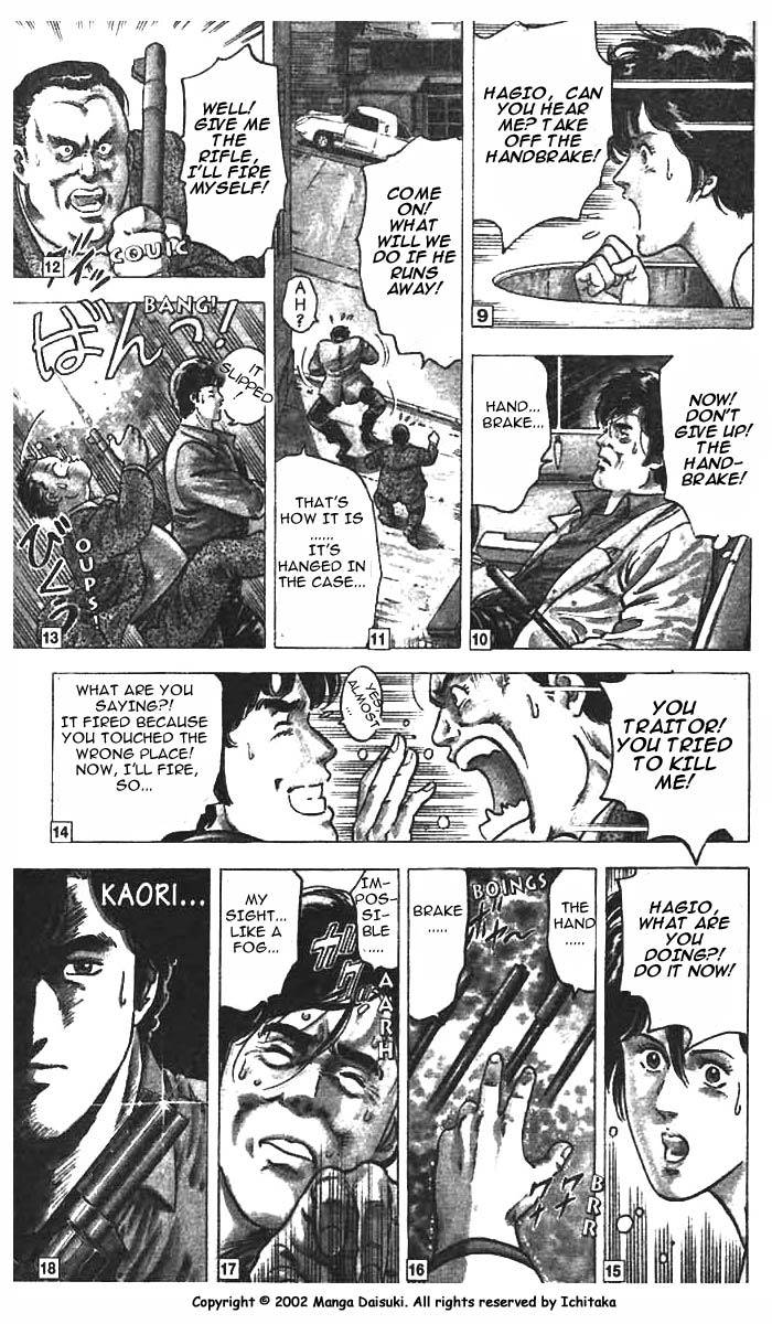 City Hunter chapter 10 page 53