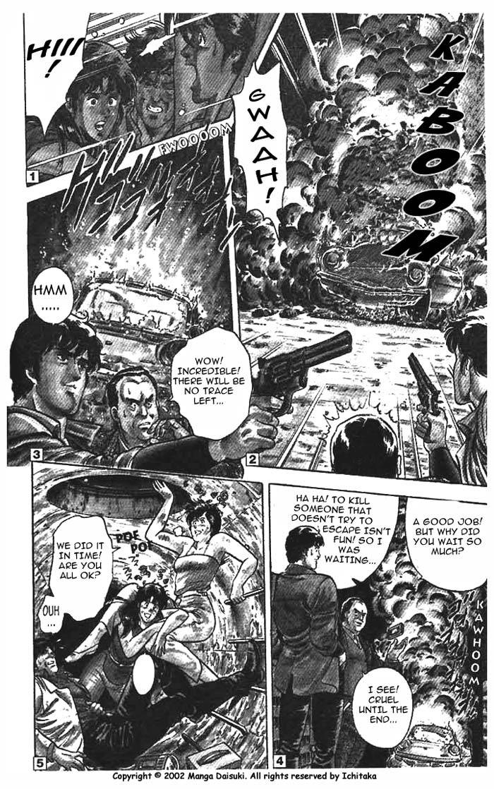 City Hunter chapter 10 page 56