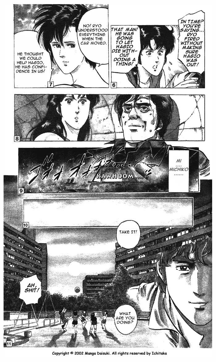 City Hunter chapter 10 page 57