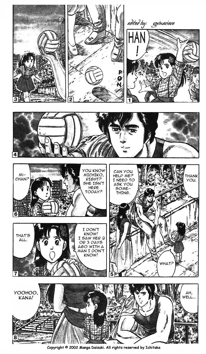 City Hunter chapter 10 page 58