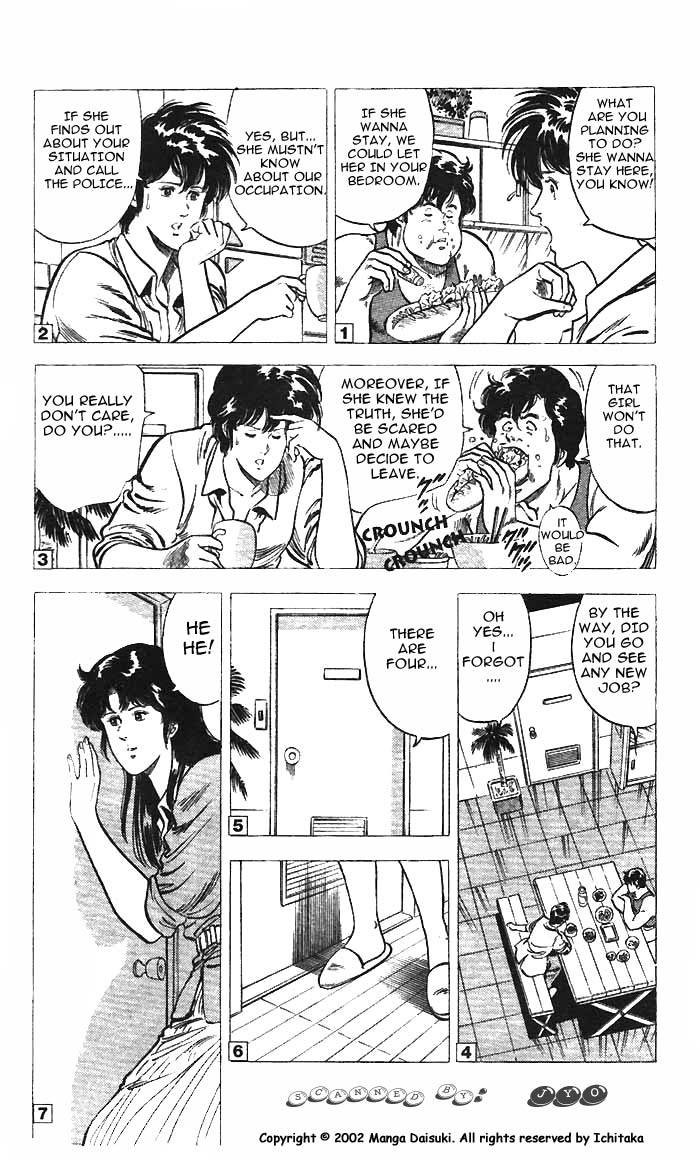 City Hunter chapter 10 page 6