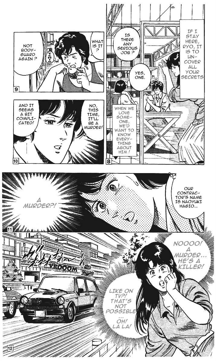 City Hunter chapter 10 page 7