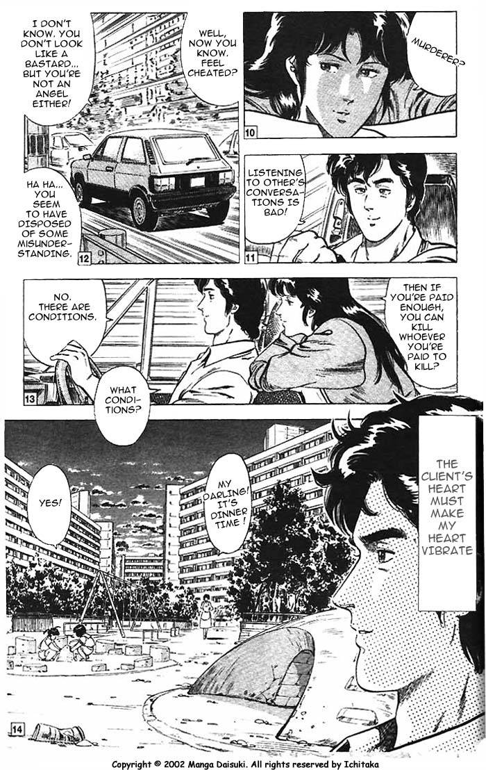 City Hunter chapter 10 page 9