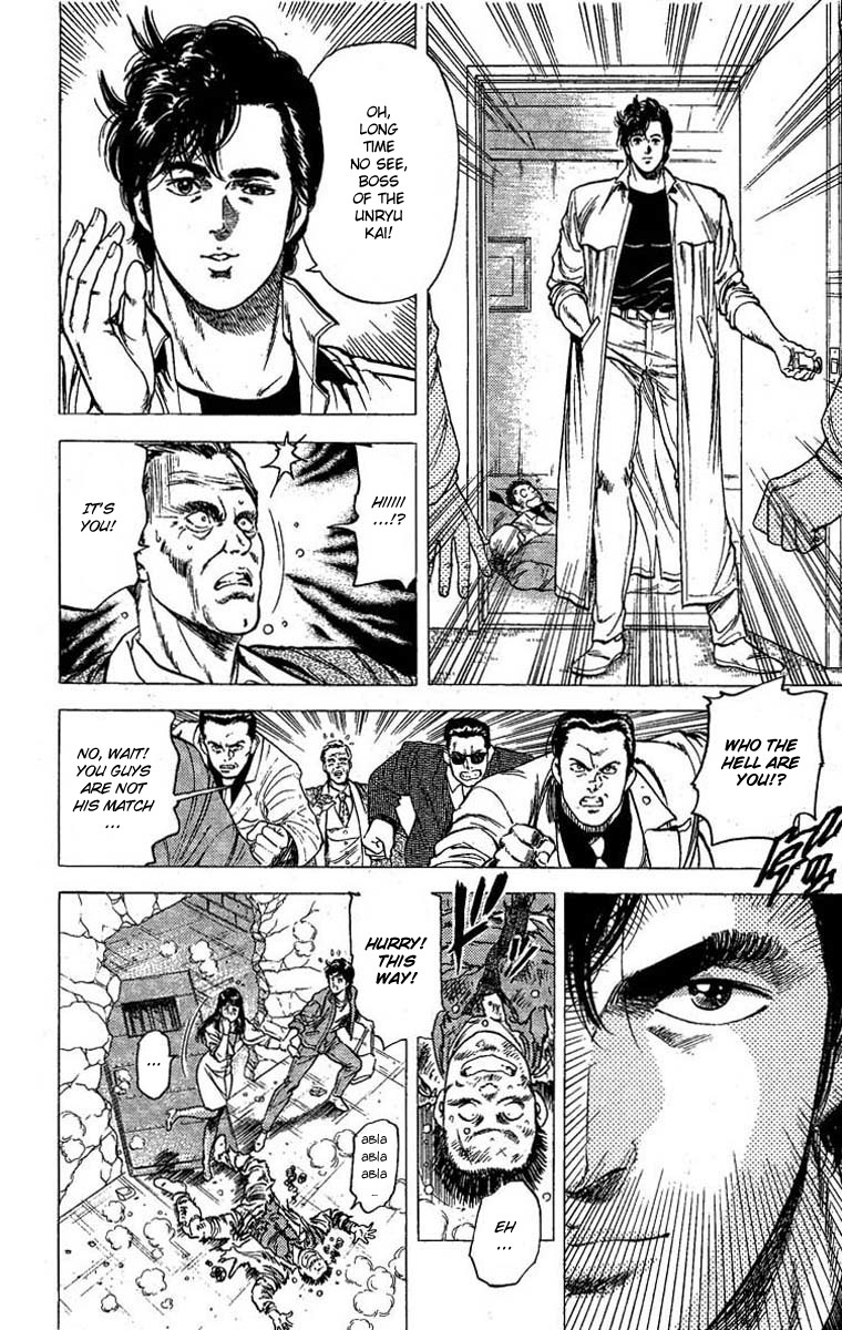 City Hunter chapter 100 page 12