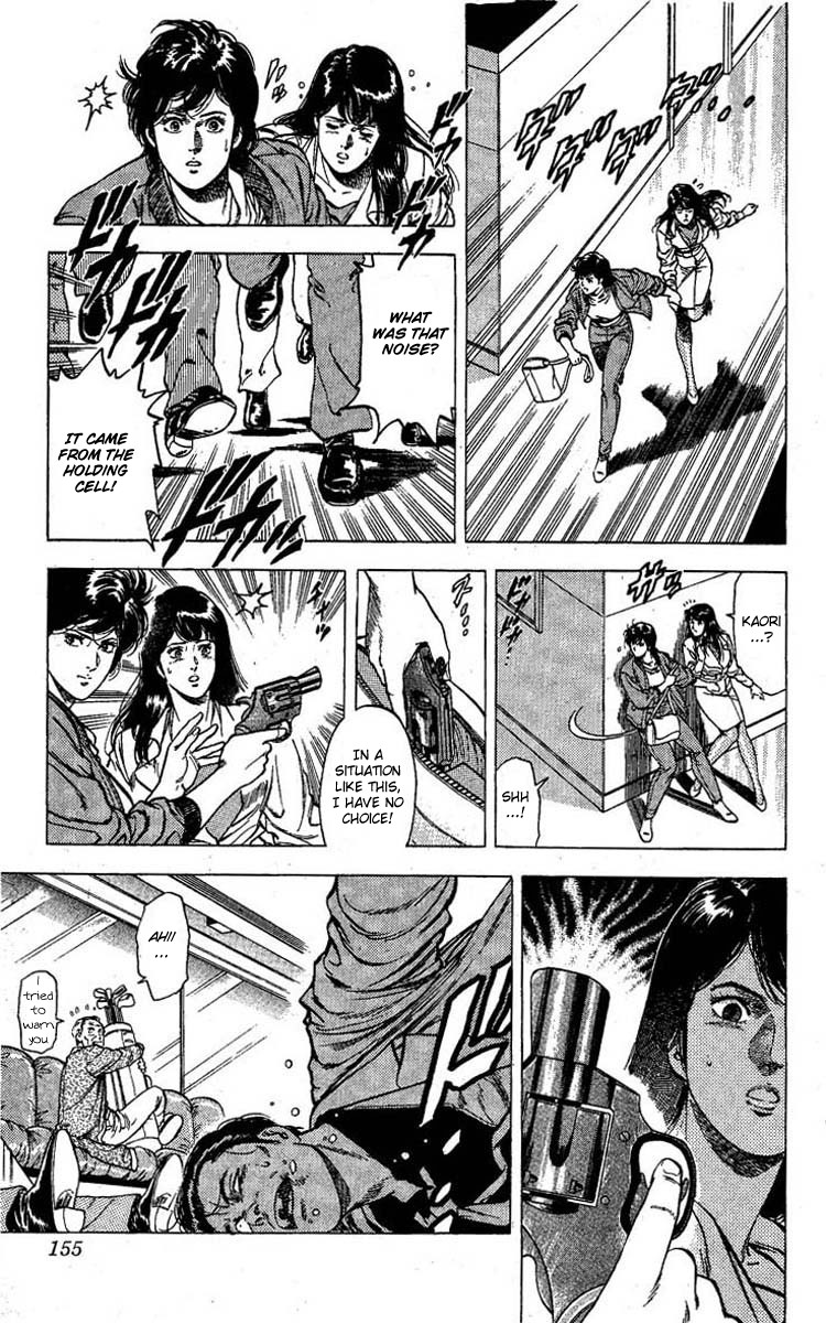 City Hunter chapter 100 page 13