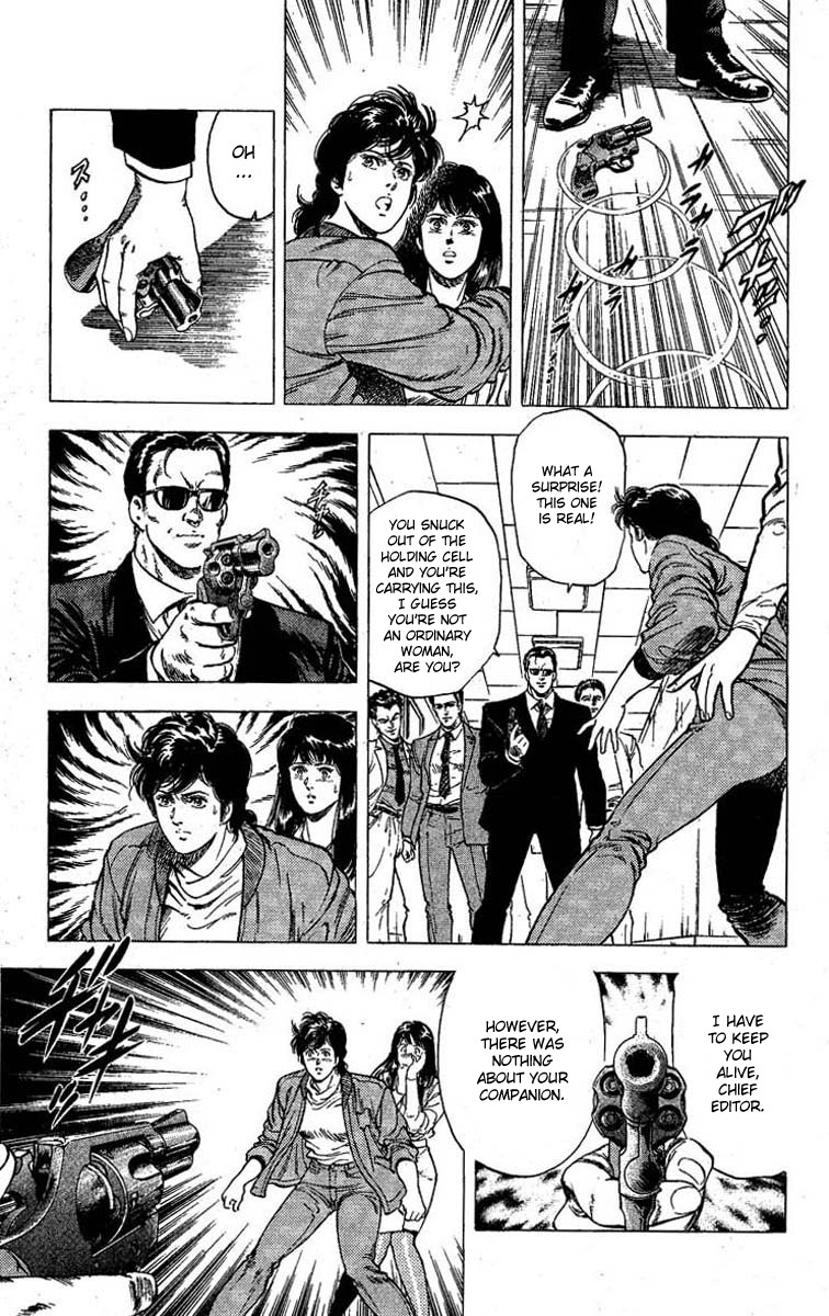City Hunter chapter 100 page 15