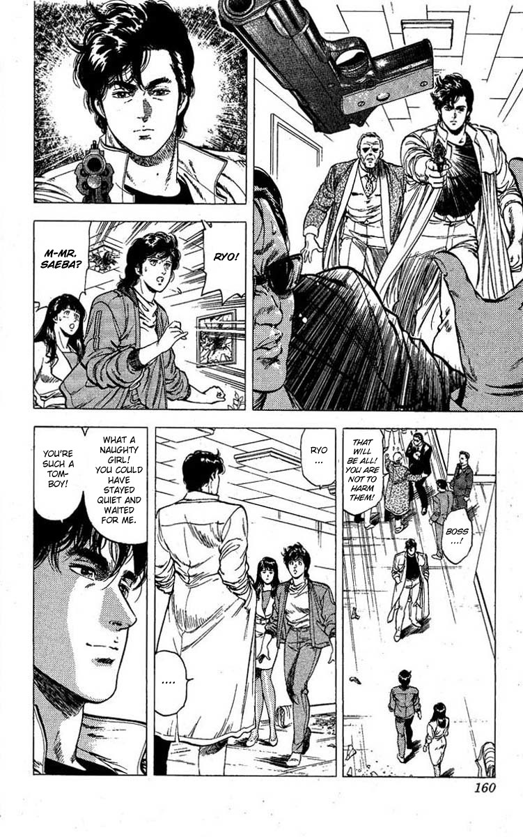 City Hunter chapter 100 page 18