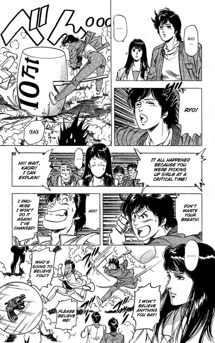 City Hunter chapter 100 page 19