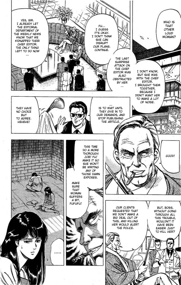 City Hunter chapter 100 page 2