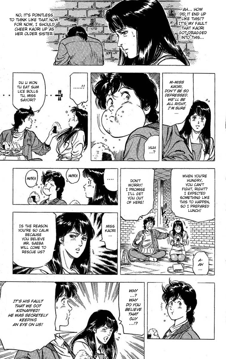 City Hunter chapter 100 page 3