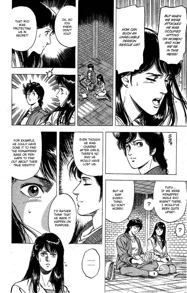 City Hunter chapter 100 page 4