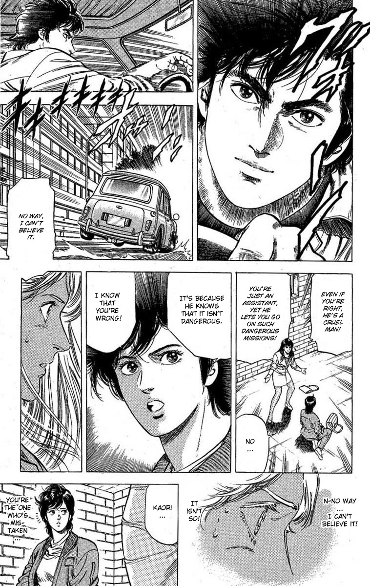 City Hunter chapter 100 page 5