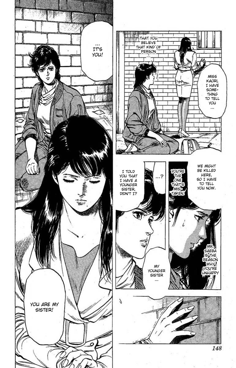 City Hunter chapter 100 page 6