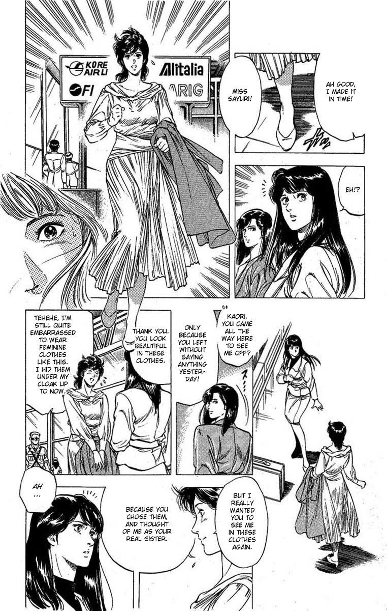 City Hunter chapter 101 page 16