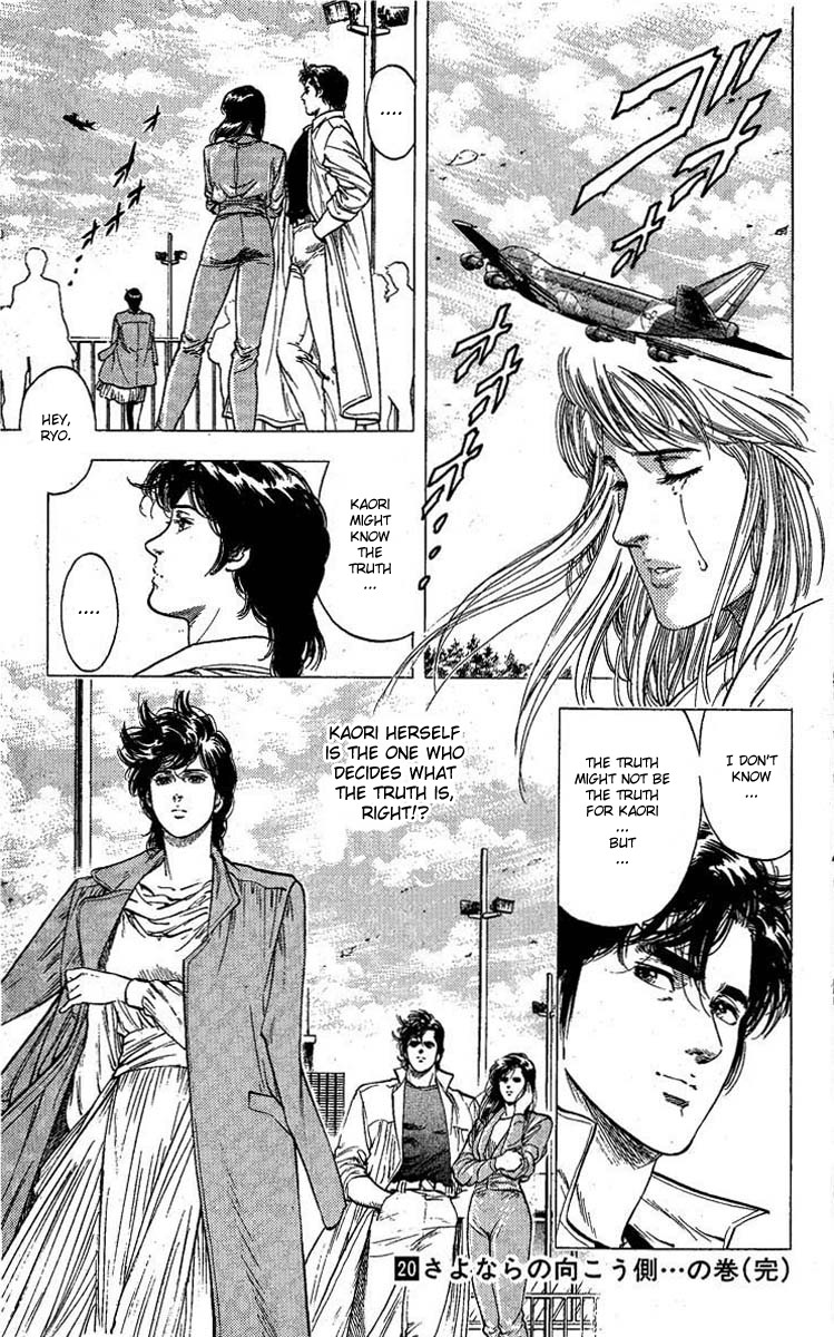 City Hunter chapter 101 page 19