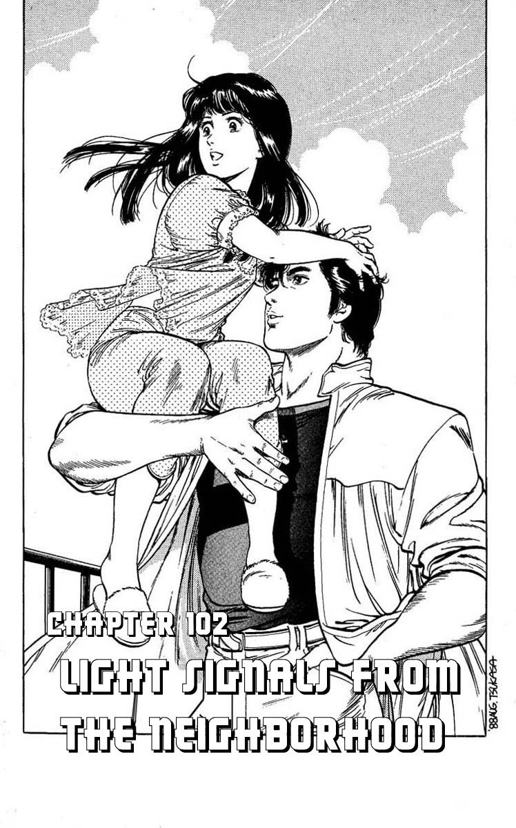 City Hunter chapter 102 page 1